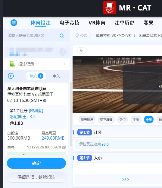 QQ20260213-162156.jpg