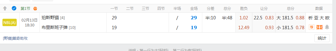 QQ20260213-185422.jpg
