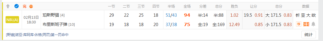QQ20260213-201419.jpg
