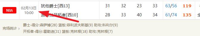 360截图20260213223120950.jpg