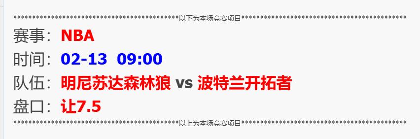360截图20260213223131067.jpg