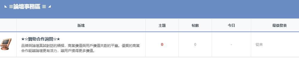 360截图20260214065837648.jpg
