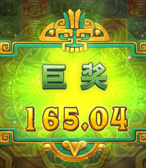 165.jpg