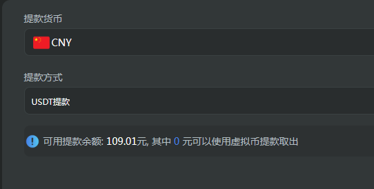 QQ20260214-190417.jpg