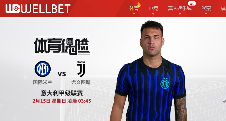 QQ20260214-205249.png