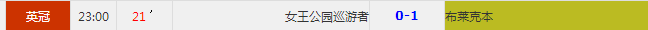 QQ20260214-232222.jpg