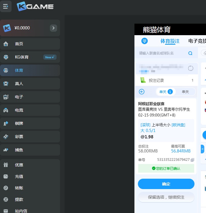 QQ20260215-090525.jpg