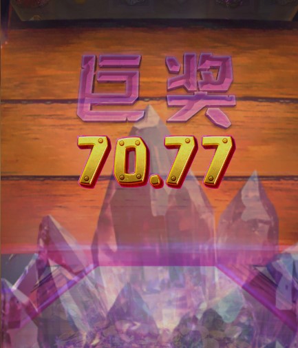 70.jpg