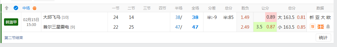 QQ20260215-162536.jpg