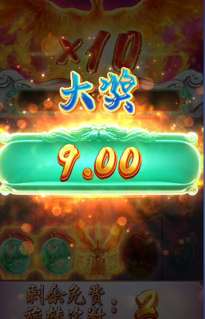 QQ截图20260215183559.png