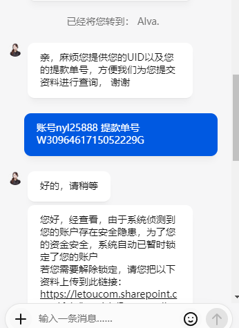 QQ20260215-232749.jpg