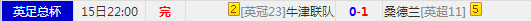 QQ20260216-111833.jpg