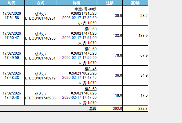 赢282.jpg
