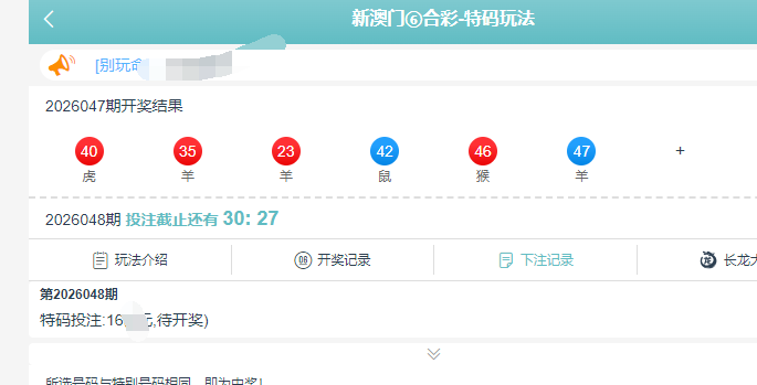 QQ截图20260217203945.png