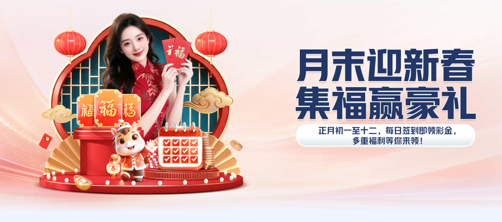 QQ20260219-094956.jpg