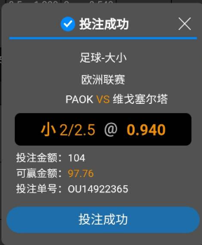 QQ20260219-210806.jpg
