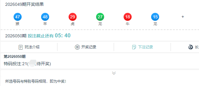 QQ截图20260219211431.png