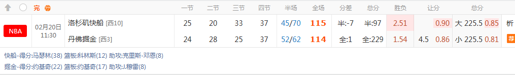 QQ20260220-143242.jpg