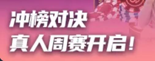 360截图20260221200809796.jpg