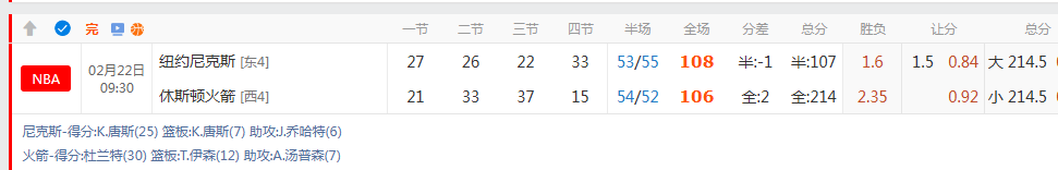 QQ20260222-123812.jpg