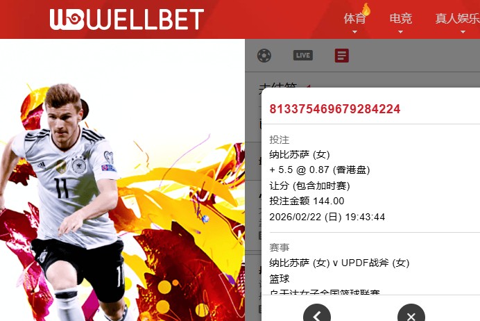 360截图20260223014847320.jpg