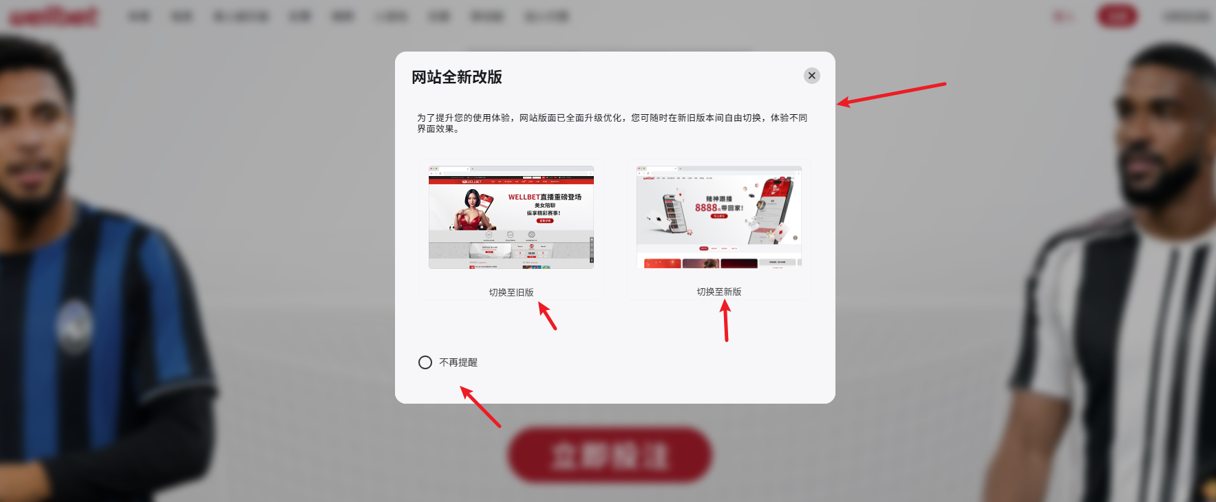 影像 (3).png