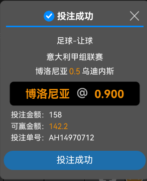 QQ20260223-181938.jpg