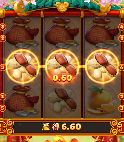 QQ截图20260223215828.png