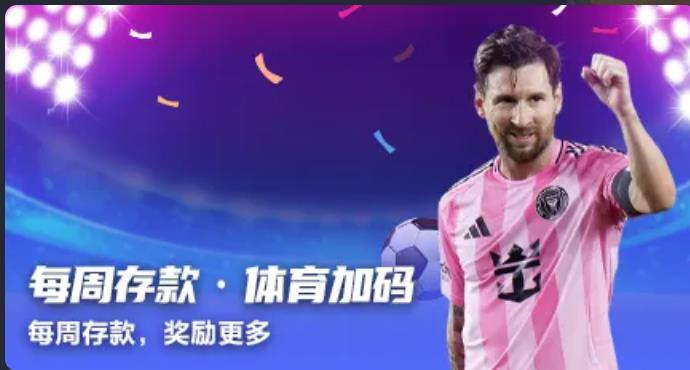 360截图20260223234901832.jpg