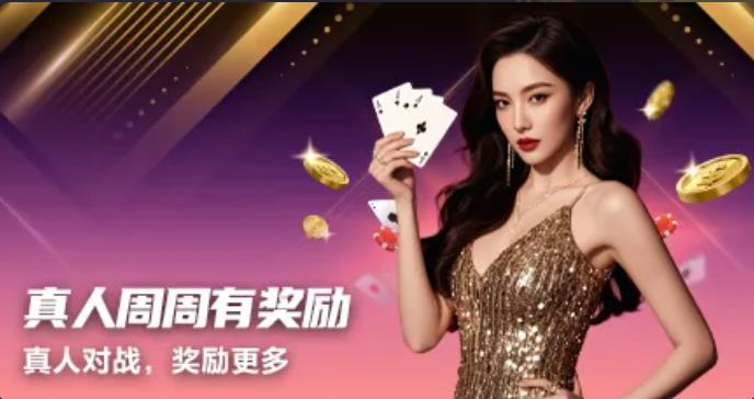 360截图20260223234907576.jpg