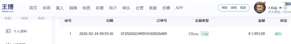 111.png