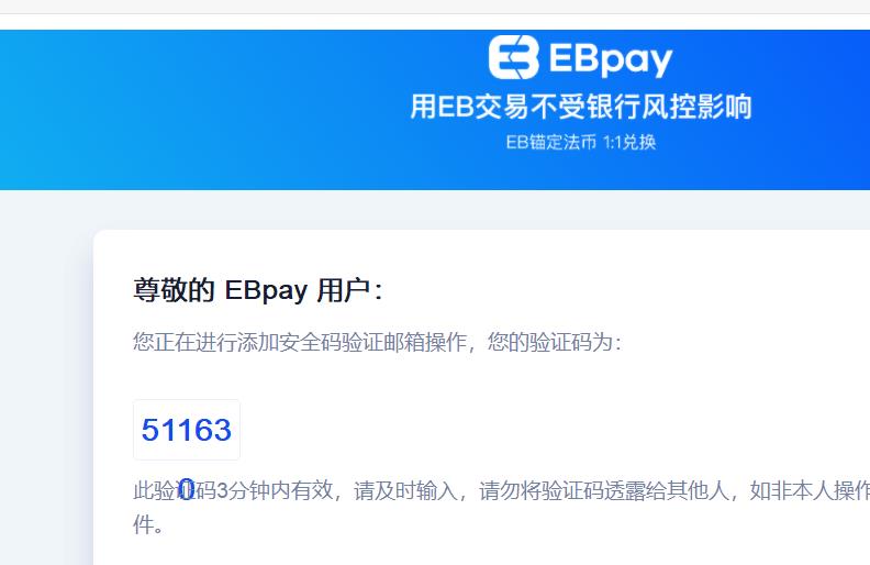 360截图20260225162712764.jpg
