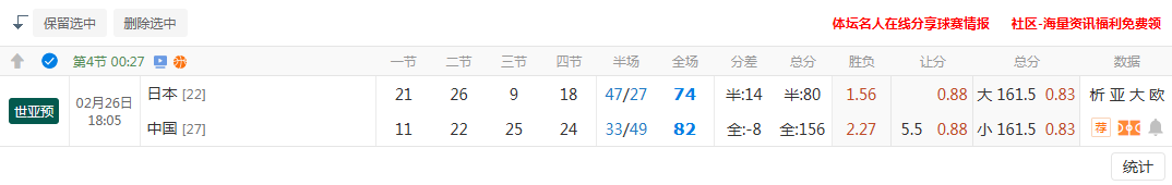 QQ20260226-200127.jpg