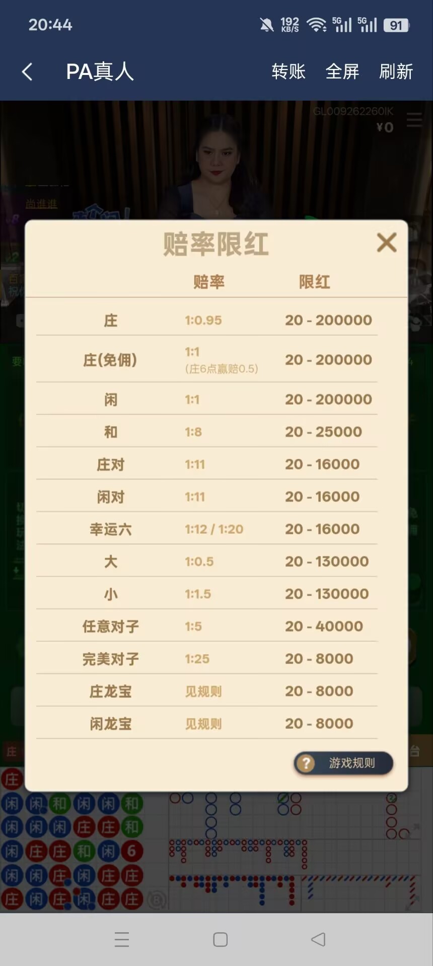 56556.jpg