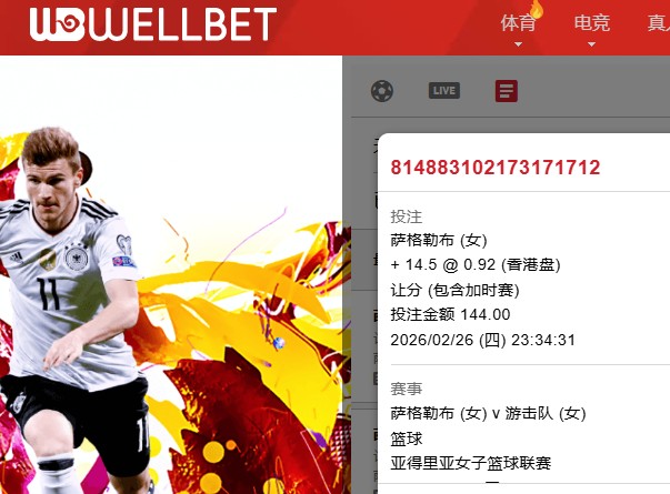 360截图20260227010749354.jpg