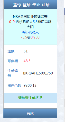 QQ20260227-114805.jpg