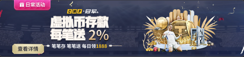QQ20260227-141811.jpg
