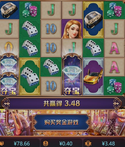 澳门.jpg