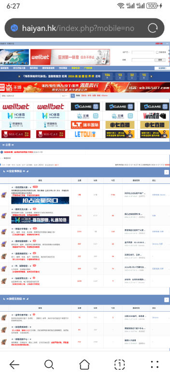 QQ20260227-182822.jpg