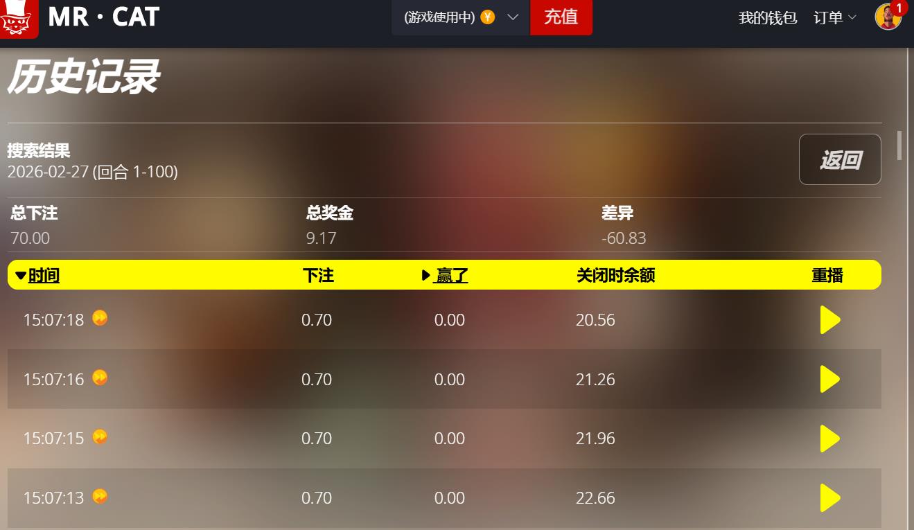 360截图20260227231824426.jpg