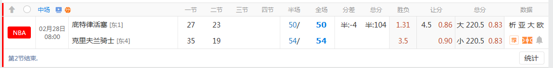 QQ20260228-091835.jpg