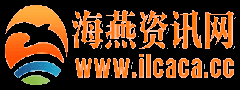处理完成图片20260228175840.gif