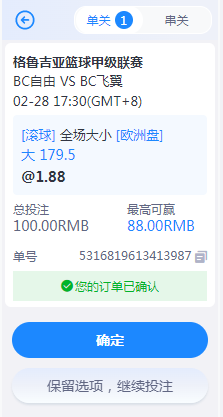 QQ20260228-180738.jpg