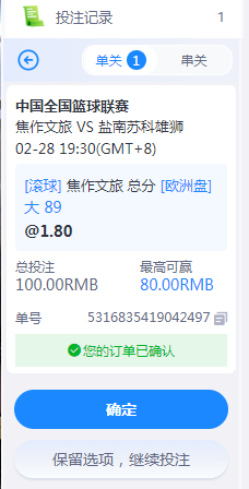 QQ20260228-193513.jpg