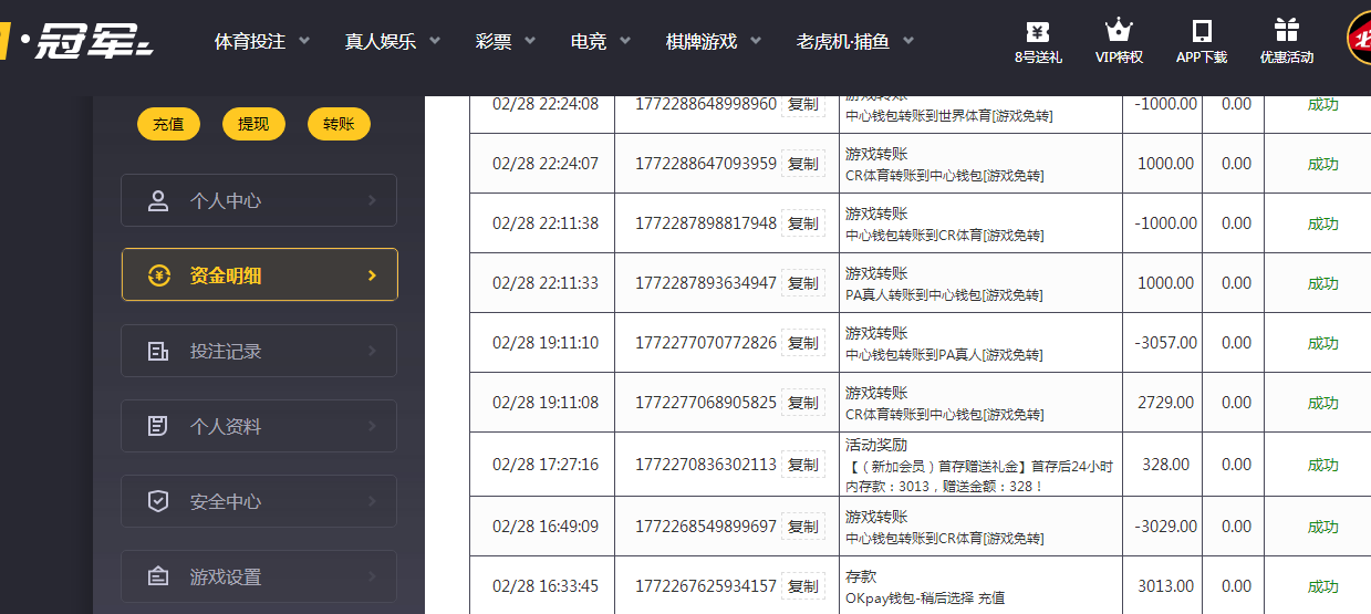 QQ20260301-100920.jpg