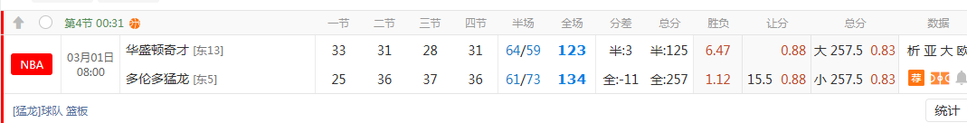QQ20260301-102834.jpg