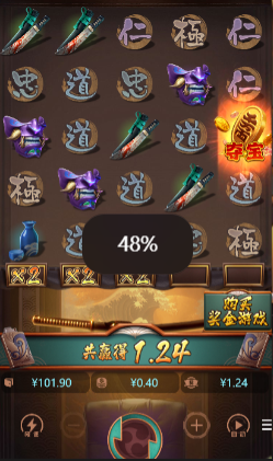 4.png