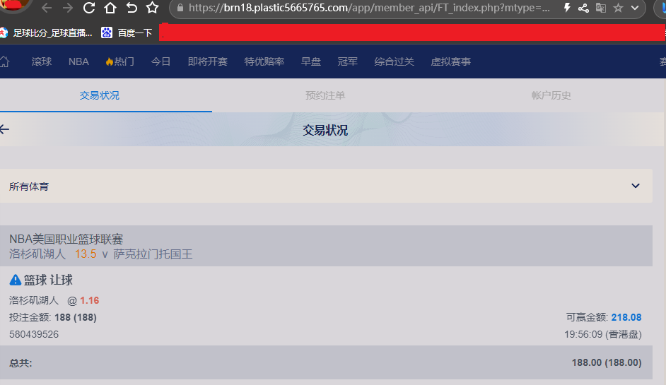 QQ_1772409417359.png