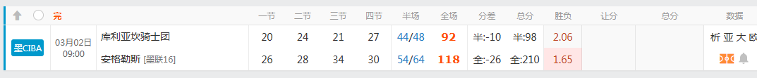QQ20260302-115508.jpg