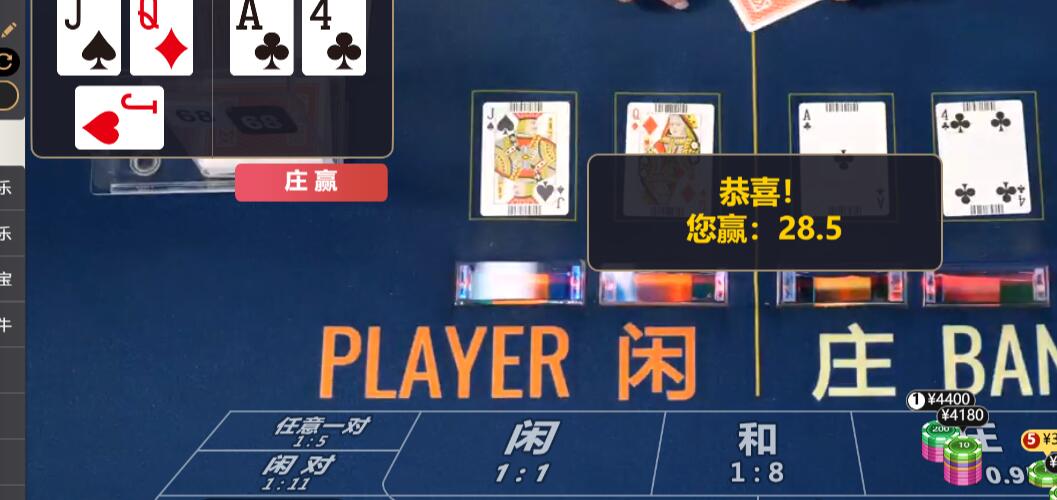 QQ截图20260302140325.jpg